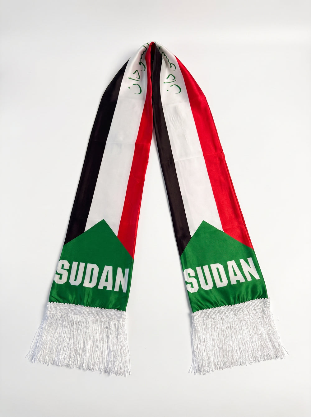 Sudan Flag Sash - CR7 STORE