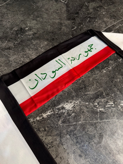 Sudan Flag Sash - CR7 STORE
