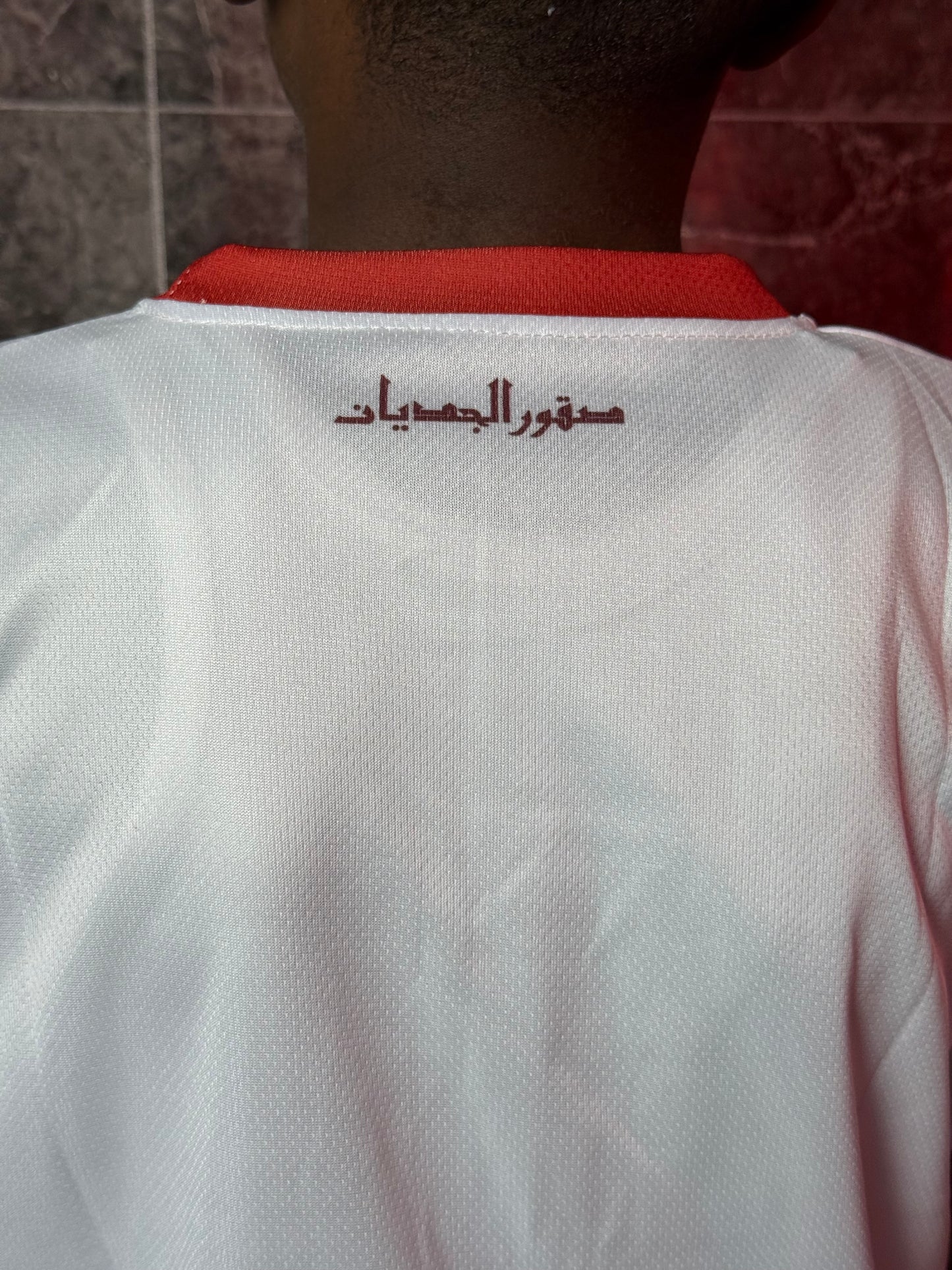 Full Set Sudan National Team White Jersey 2025 - Kids Edition