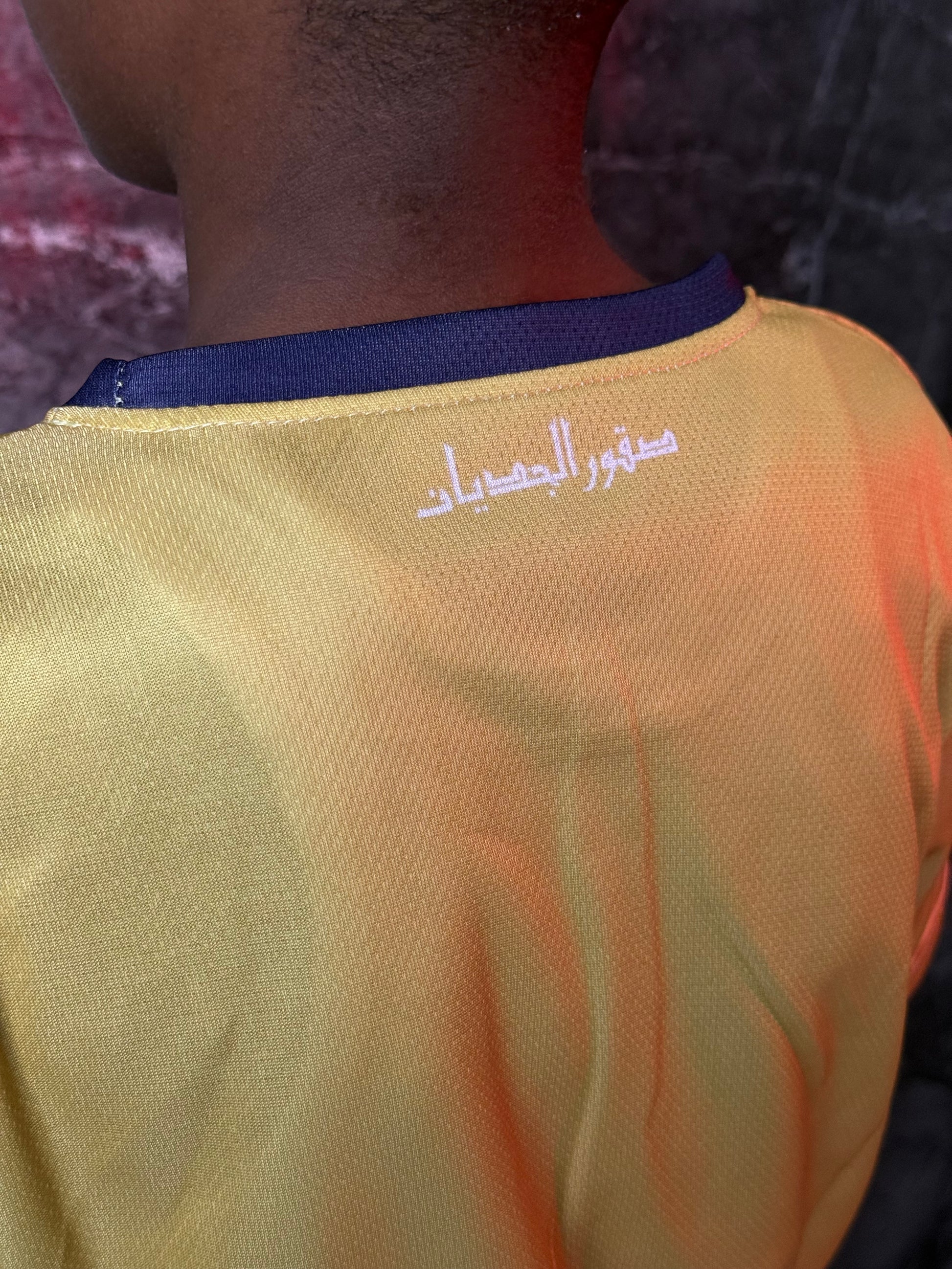 Full Set Sudan National Team yellow Jersey 2025 - Kids Edition - CR7 STORE