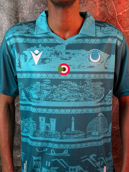 تيشرت الهلال الاخضر 2026 "الجوية" | طقم نادي الهلال الرسمي