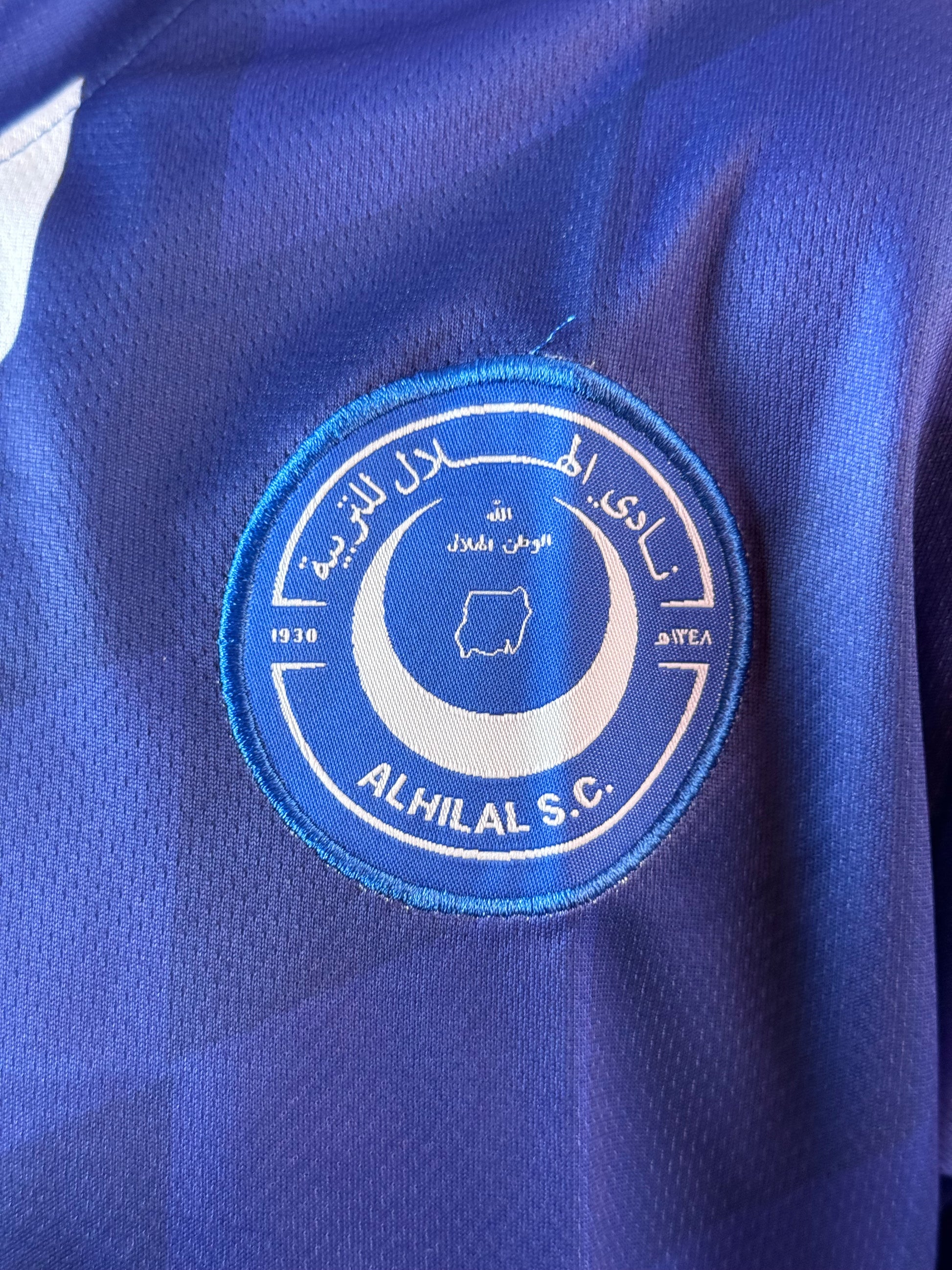 تيشرت الهلال الأزرق 2026 "الجوية" | طقم نادي الهلال الرسمي - CR7 STORE