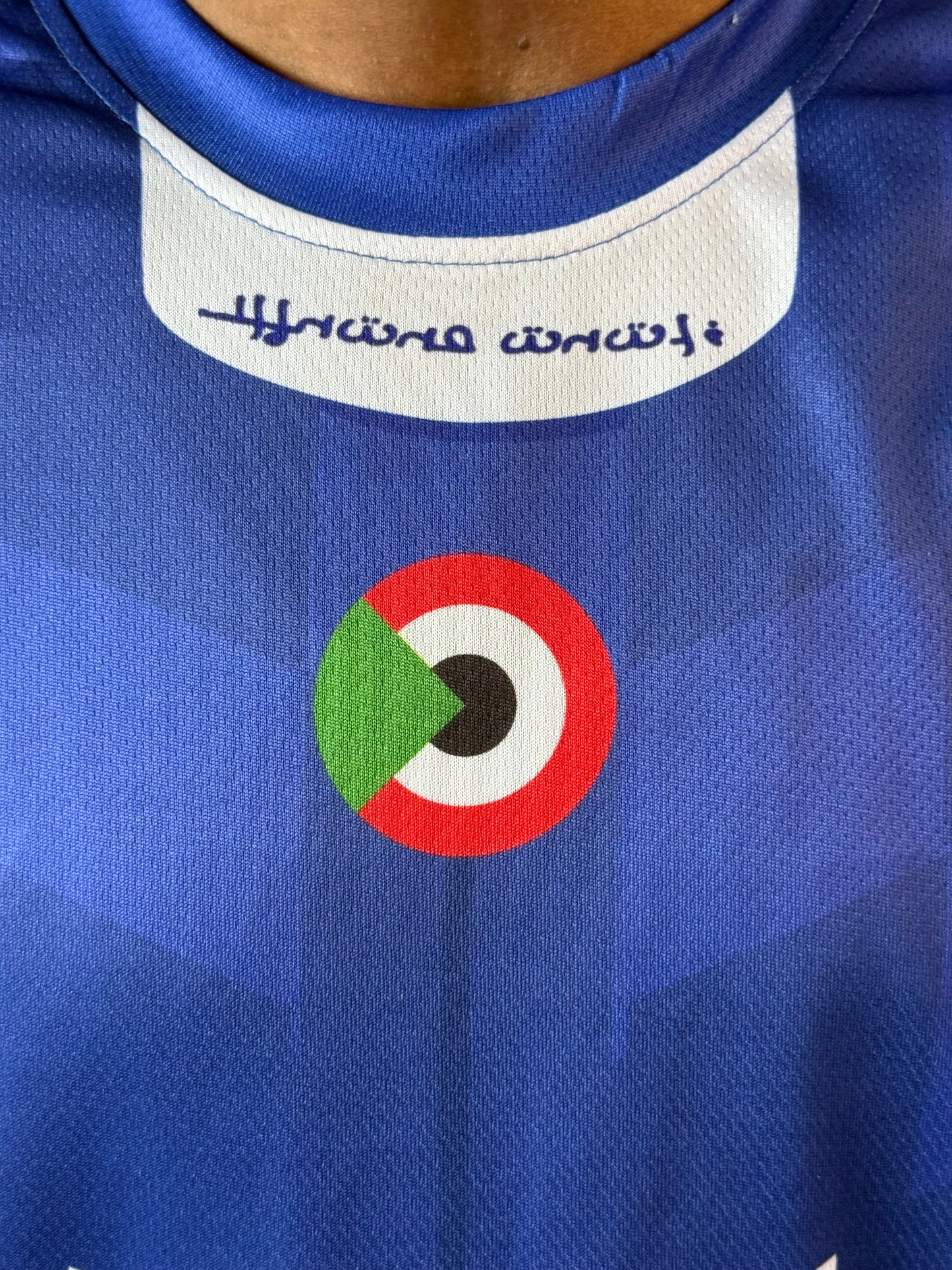 تيشرت الهلال الأزرق 2026 "الجوية" | طقم نادي الهلال الرسمي - CR7 STORE