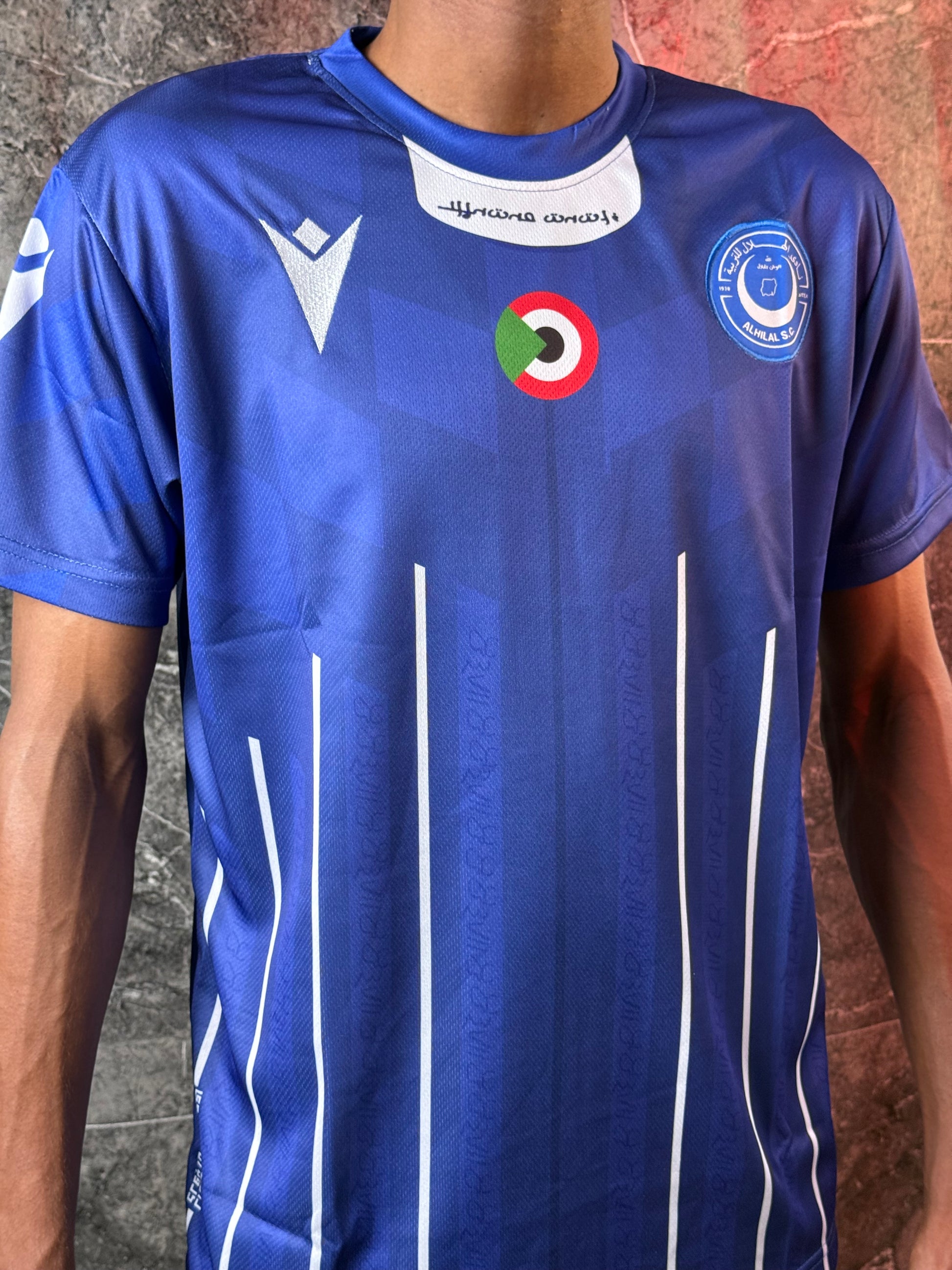 تيشرت الهلال الأزرق 2026 "الجوية" | طقم نادي الهلال الرسمي - CR7 STORE