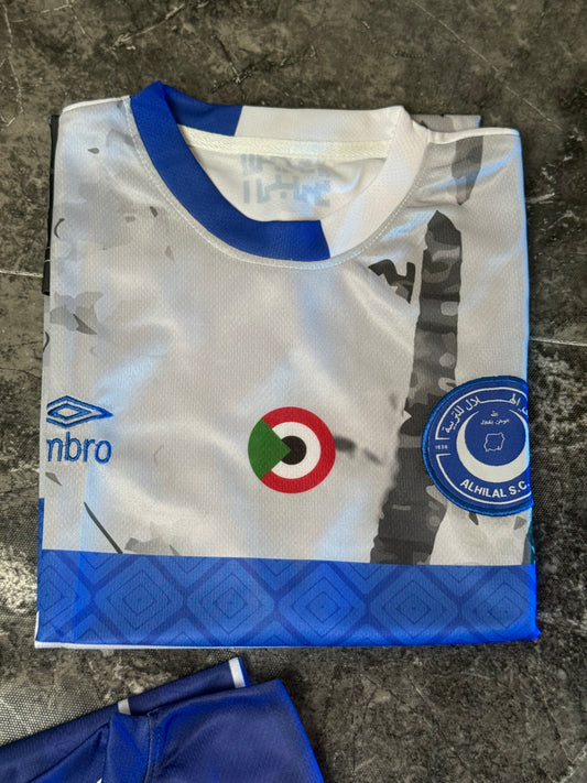 Al Hilal Sudan White T-shirt 2026 - CR7 STORE