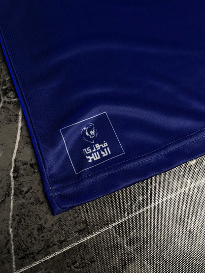 Blue Alhilal T-shirt 2025 (Fawzi Al-Assad) - CR7 STORE