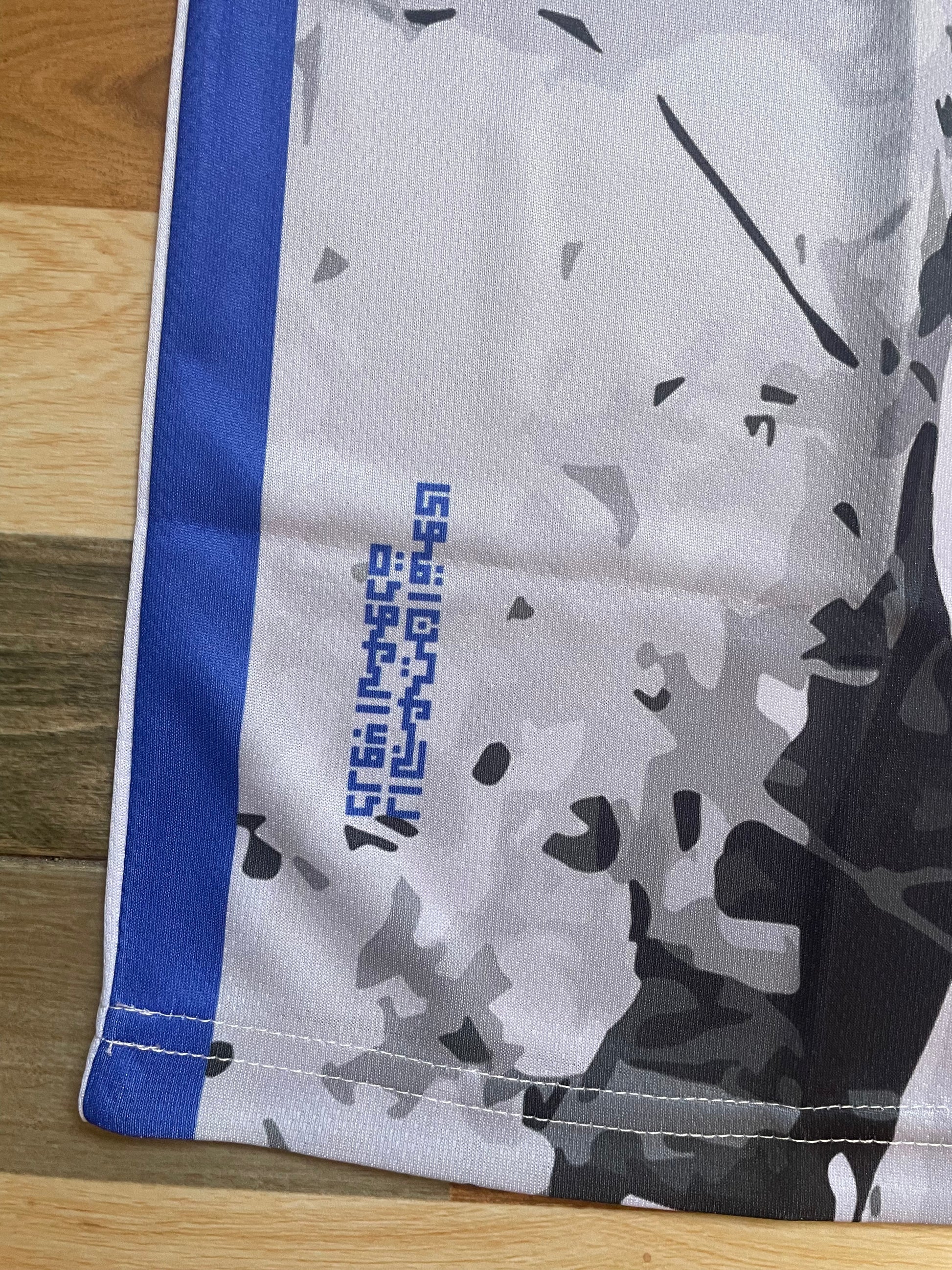 Al Hilal Sudan White T-shirt 2026 - CR7 STORE