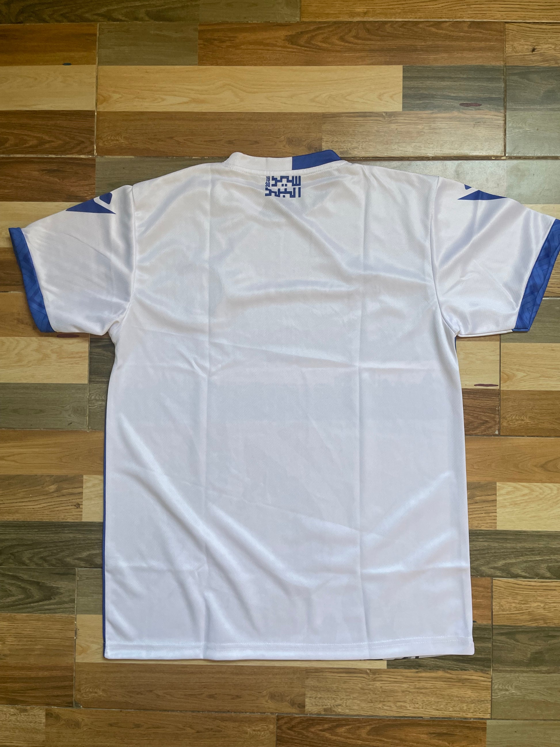 Al Hilal Sudan White T-shirt 2026 - CR7 STORE